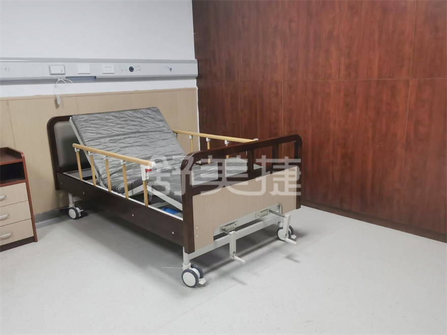 辛集養老院